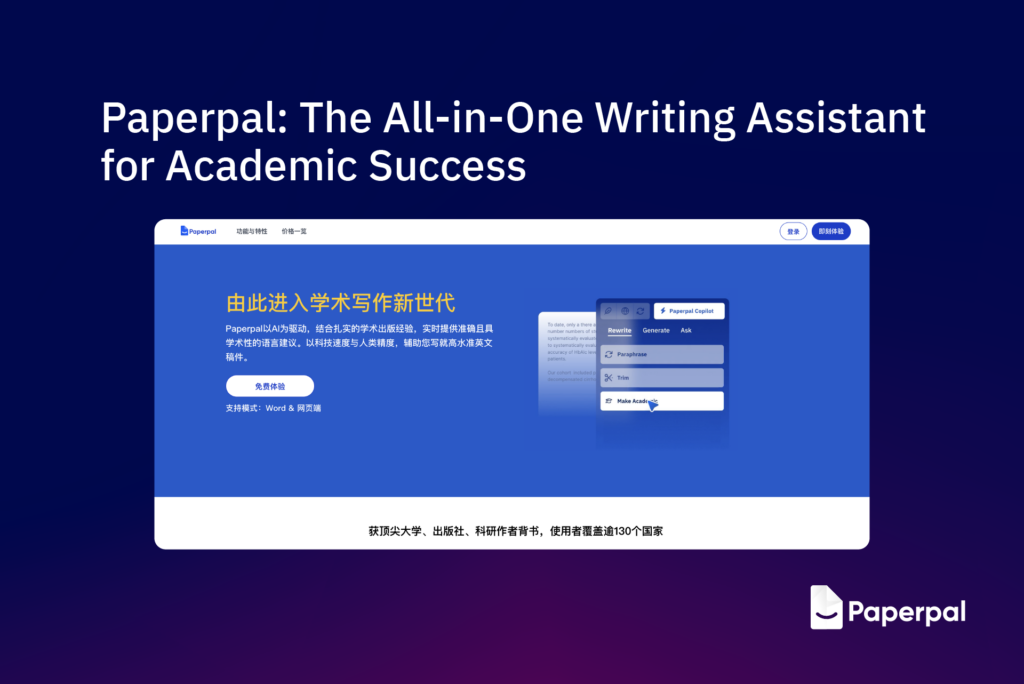 Paperpal: The All-in-One Writing Assistant for Academic Success