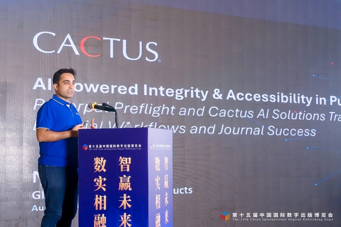 Paperpal China Publishing Expo Paperpal China Publishing Expo